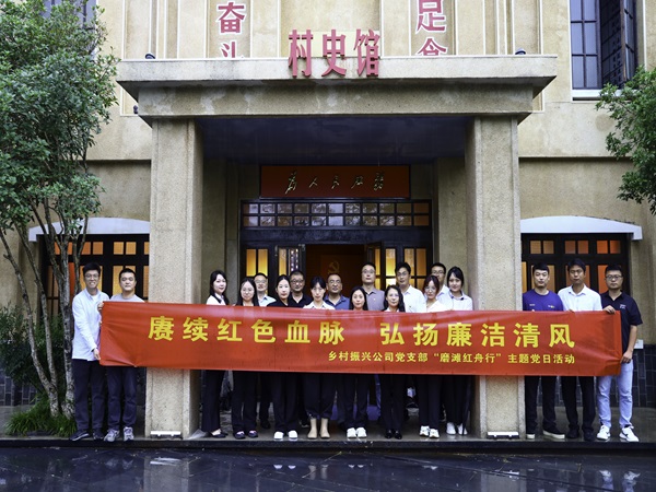 亿万28官网-追求健康,你我一起成长