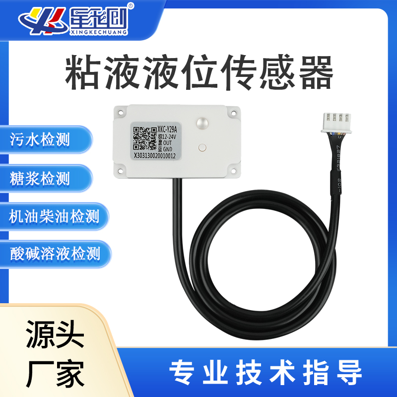 首页| CA88集团中国唯一官方网站