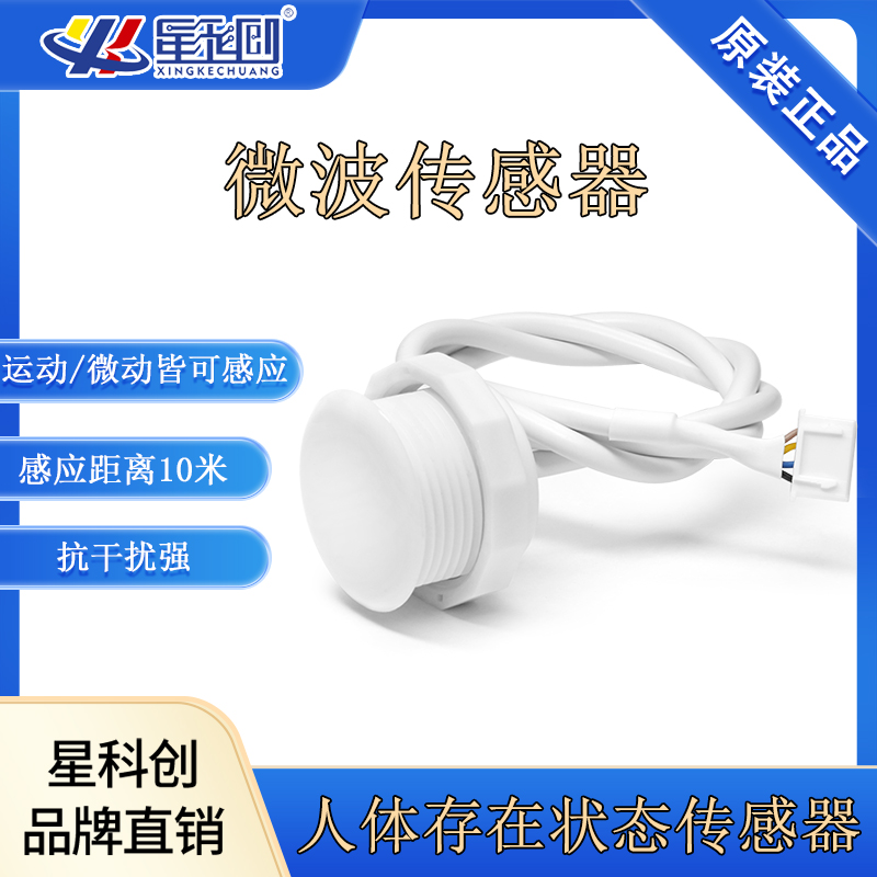 首页| CA88集团中国唯一官方网站